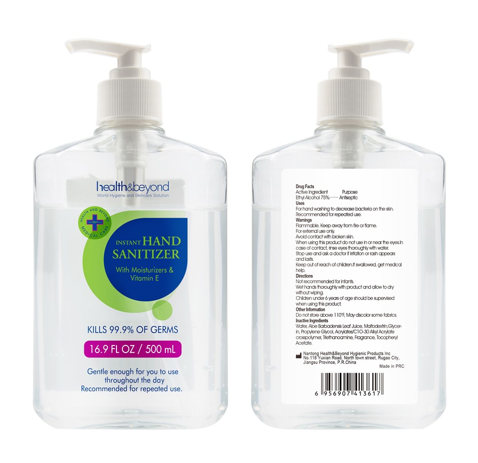 1.5L (3 x 500ml) Health & Beyond Hand Sanitizer 75 Ethanol CE & FDA