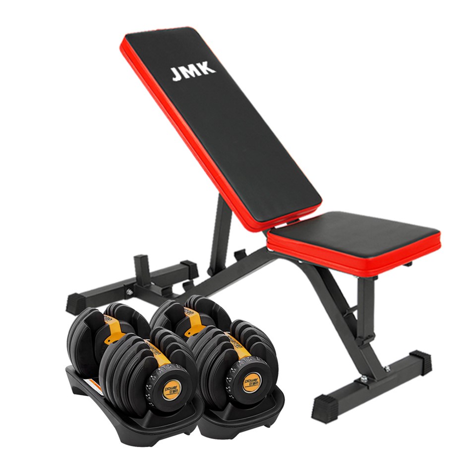 Powertrain 24kg Adjustable Dumbbell Home
