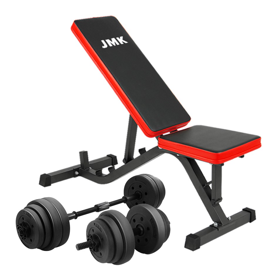 Buy Powertrain 20kg Dumbbell Home Gym Exercise Adjustable Bench Weights