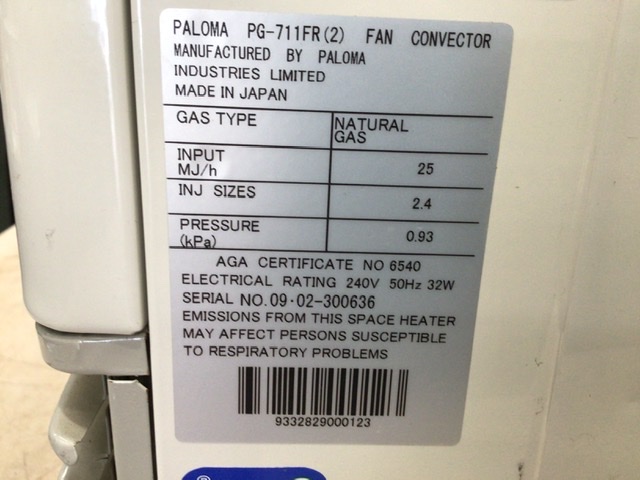 Paloma PG-711FR Gas Heater Auction (0008-9025390) | Grays Australia