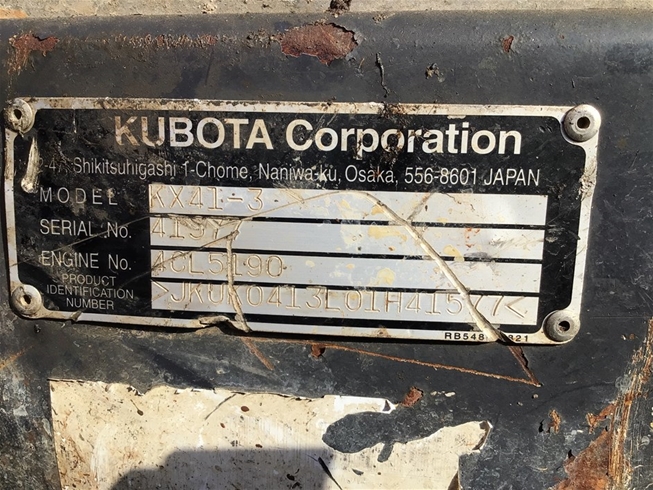 Kubota KX41-3 Mini Excavator Auction (0002-5047519) | Grays Australia