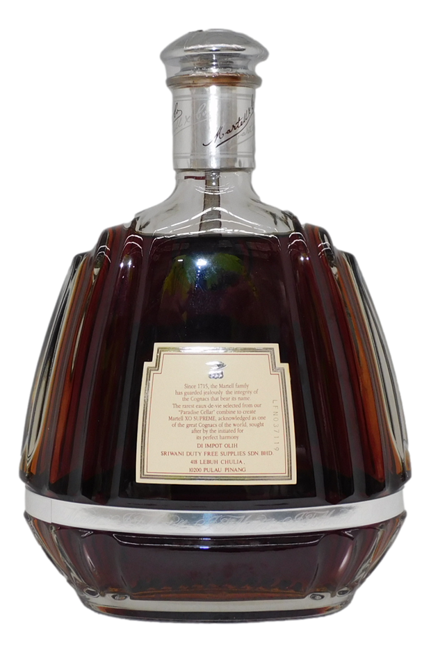 Martell XO Supreme Cognac NV (1 x 1L) Auction (0064-10709724