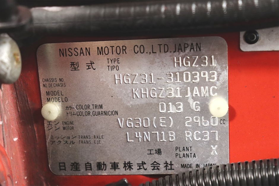 1985 Nissan 300ZX Automatic Coupe Auction (0001-20082127