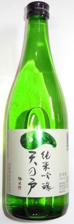 Ama no To Junmai Ginjo (6 x 720mL), Akit
