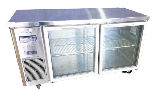 No Reserve: Restaurant, Catering & Hospitality Goods