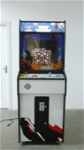 Arcade Gaming Machines & TV Gaming Consoles