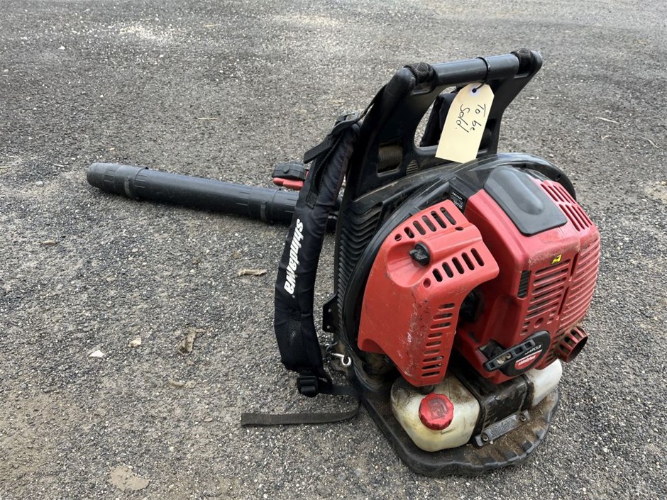 Shindaiwa Backpack Blower Auction (0085-5055468) | Grays Australia