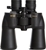 NIKON Aculon 10-22x50 Binoculars, Black, A211. NB: Not In Original Box.