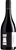 Castelli Silver Pinot Noir 2023 (12 x 750mL)