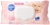 2 x CURASH Fragrance Free Baby Wipes, 8 x 80 Pack, 640 Wipes. NB: Both Boxe