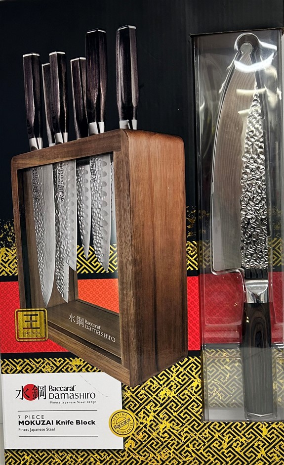 Baccarat DAMASHIRO 7 Piece MOKUZAI Knife Block Auction (01532558930