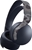 PLAYSTATION Pulse 3D Wireless Headset – Gray Camouflage - PlayStation 5. NB