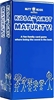 KIDS AGAINST MATURITY The Original Card Game for Kids and Families, Super F