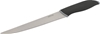 WILTSHIRE Soft Touch 20cm Carving Knife.  Buyers Note - Discount Freight Ra