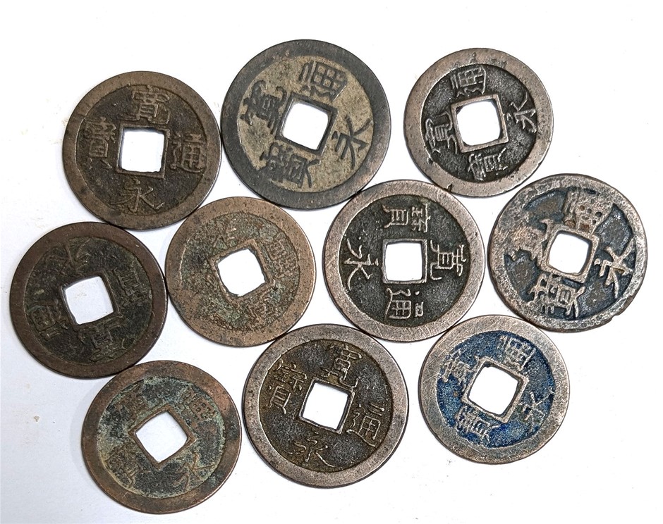 Ten 1603-1868 EDO Tokugawa Era JAPAN Coin collection Auction (0019 ...