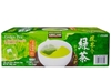 2 x SIGNATURE (ITO EN) 100pk Japanese Green Tea Bags. N.B: Not in original
