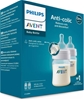 2 x Assorted Baby Bundle, comprising; 1 x PHILIPS AVENT (Anti-Colic Baby Bo