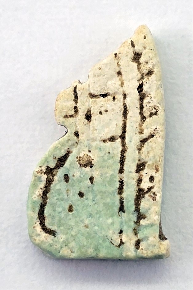 No Reserve Ancient Egyptian Amulets (664 – 332 BC)