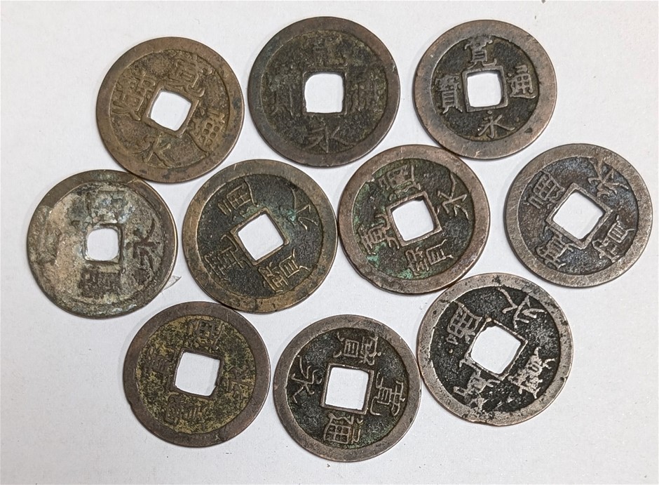 Ten 1603-1868 EDO Tokugawa Era JAPAN Coin collection Auction (0039 ...