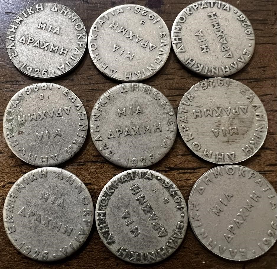 1926 Greece drama x 9 very scarce Auction (00032561748) Grays Australia