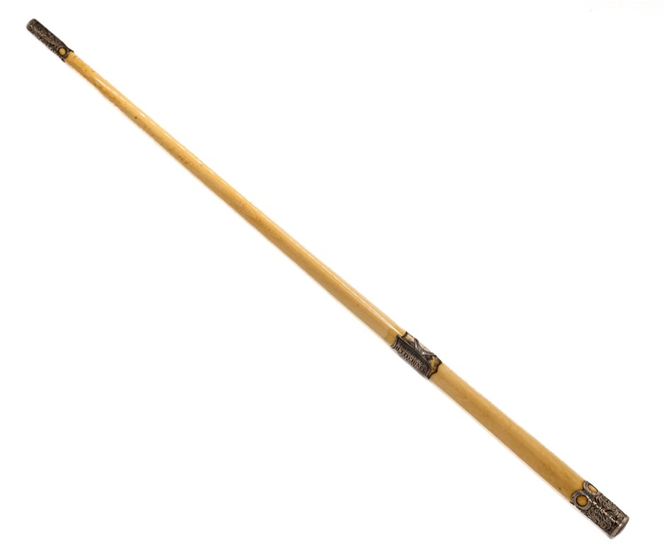 What is Product Condition?