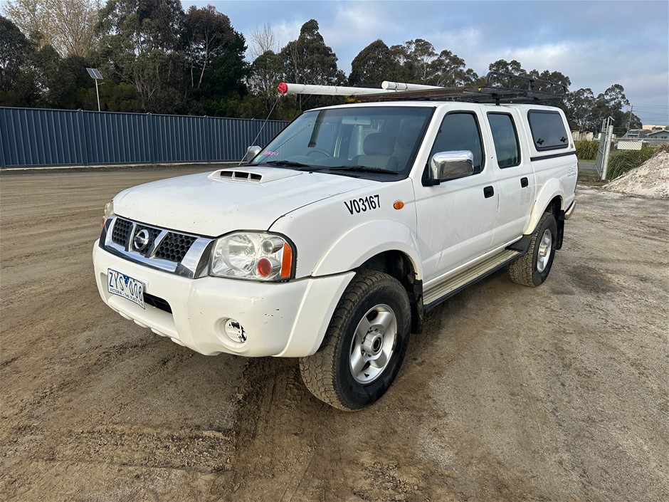 Unreserved - Light Vehicle Auction