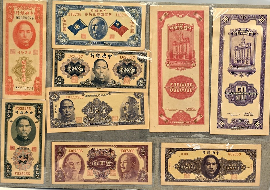 BULK COLLECTION OF CHINESE BANKNOTES Auction (0001-2573903) | Grays ...