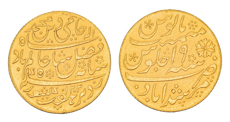 AU & World Currency, Historical, Misc. etc (AU/NZ Delivery)