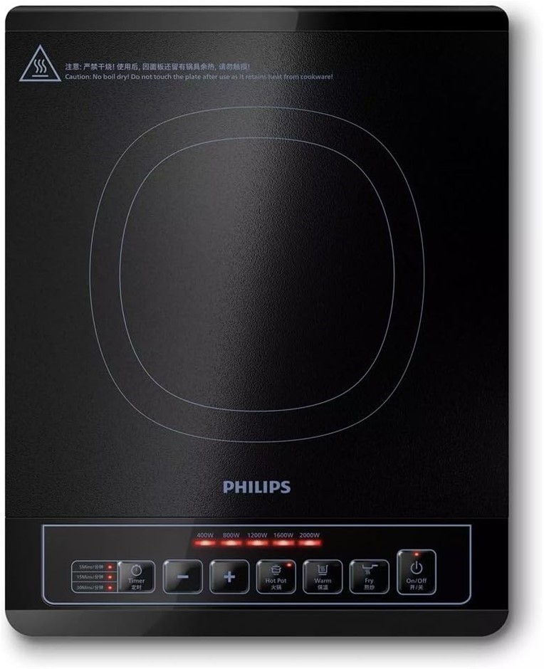 PHILIPS 5000 Series Induction Cooker, Black, 2000W High Power, HD4902/60.