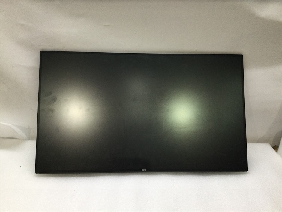 Assorted Monitors - NSW