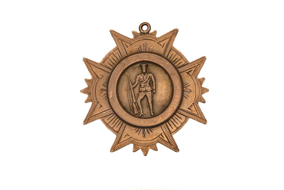 AU & World Currency, Historical, Military (AU/NZ Delivery)