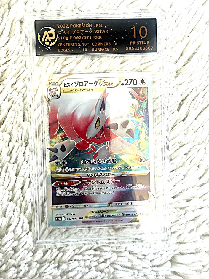 Pokémon & Yu-Gi-Oh! Lot – Graded, Rare, Vintage & Modern