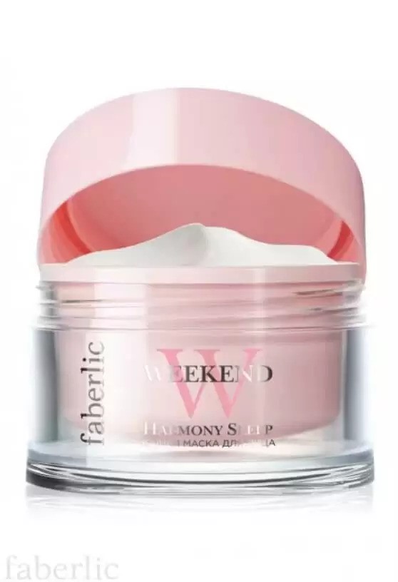 Harmony Sleep Night Mask Weekend