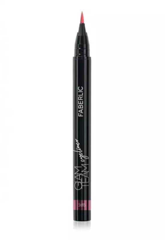 Stay-On Eyeliner Purple