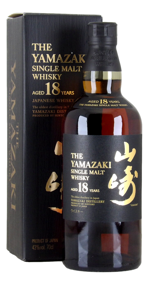 Rare Ports & Spirits Ft. Suntory Whiskies