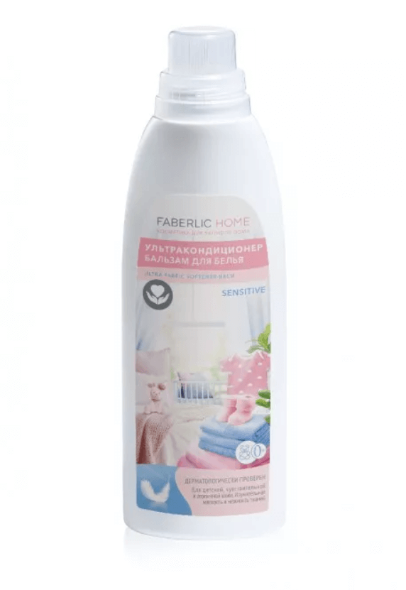Fabric Softener Balm Sensitive Ultra