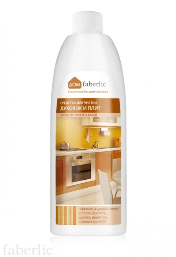 Oven & Stove Cleaner