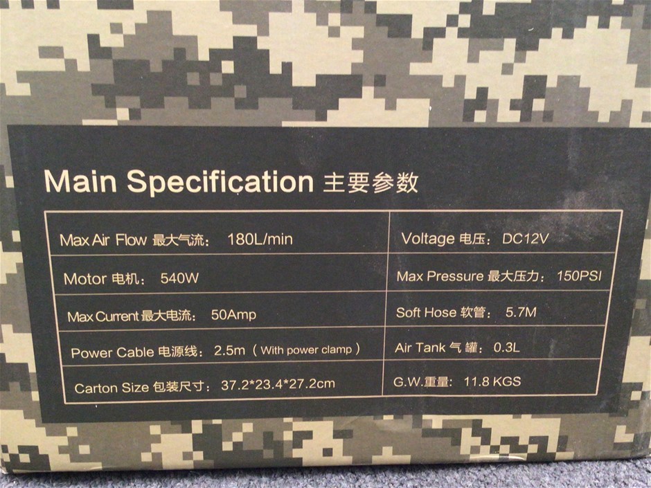 T-Max Sandstorm Air Compressor 180L/Min x2