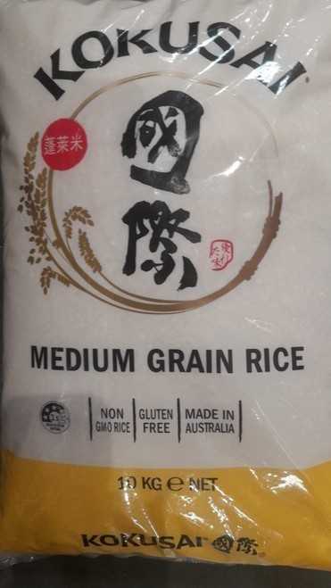 2 x KOKUSAI Medium Grain Rice, 10kg. N.B: Damaged packaging.