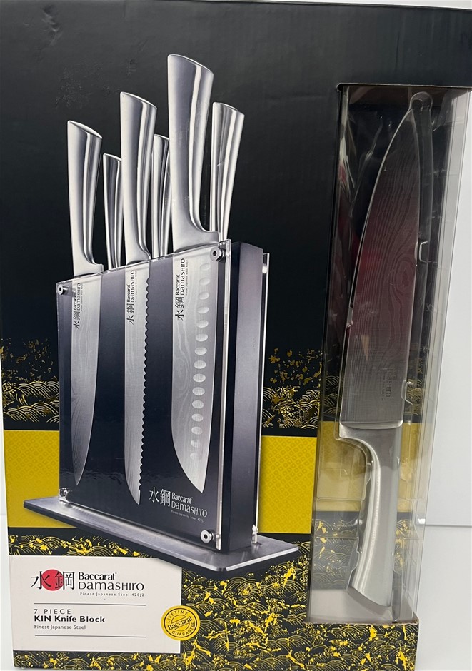 BACCARAT Damashiro7 Piece KIN Knife Block - Finest Japanese Steel NEW
