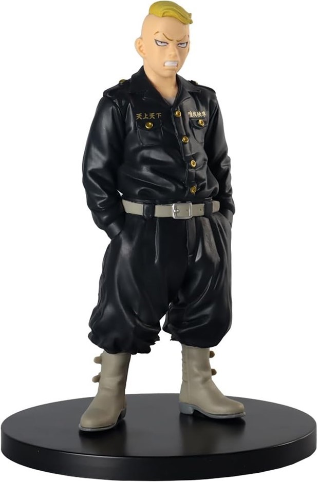 BANPRESTO Tokyo Revengers Haruki Hayashida Figure.