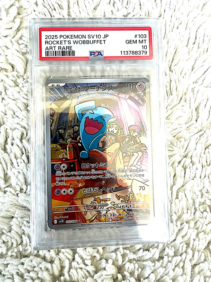 Team Rocket's Wobbuffet AR 103/098 PSA 10 JPN