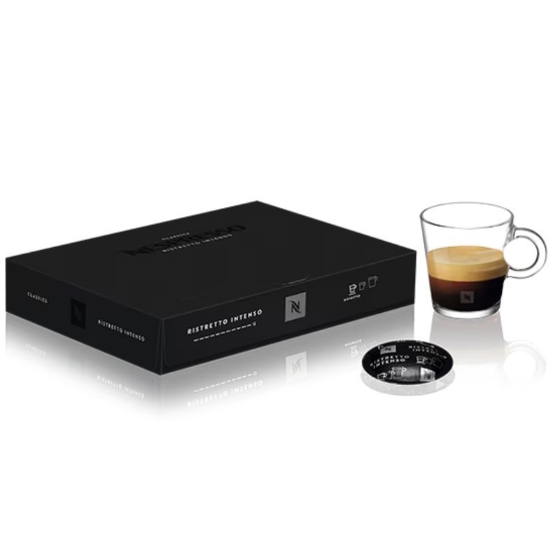 NESPRESSO PRO Creations Ristretto Intenso 50 Capsule Box BB: 31/05/2026