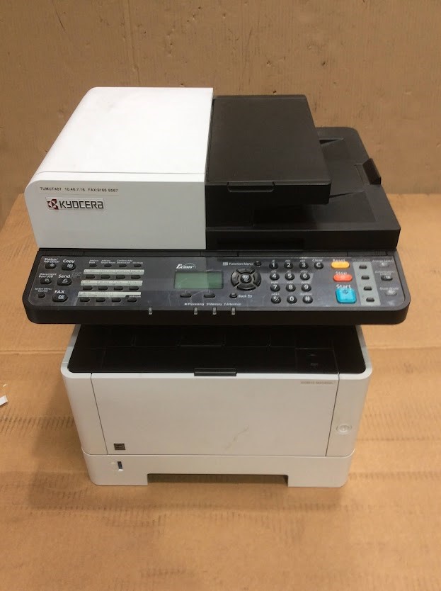 Kyocera ECOSYS M2540dn Laser Printer