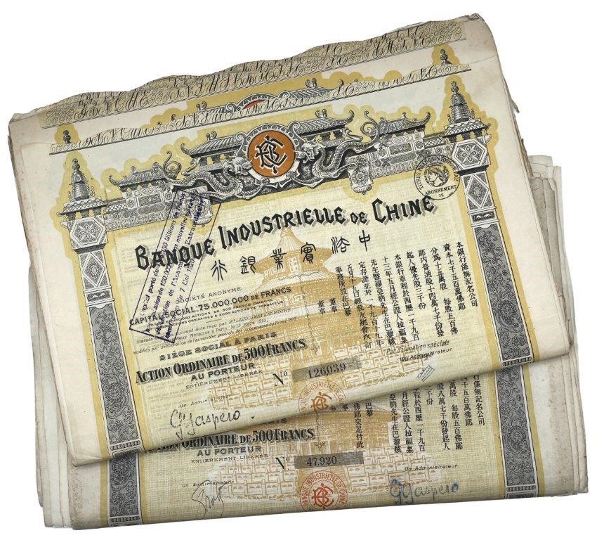 Approx 76 x France Banque Industrielle De Chine share scripts