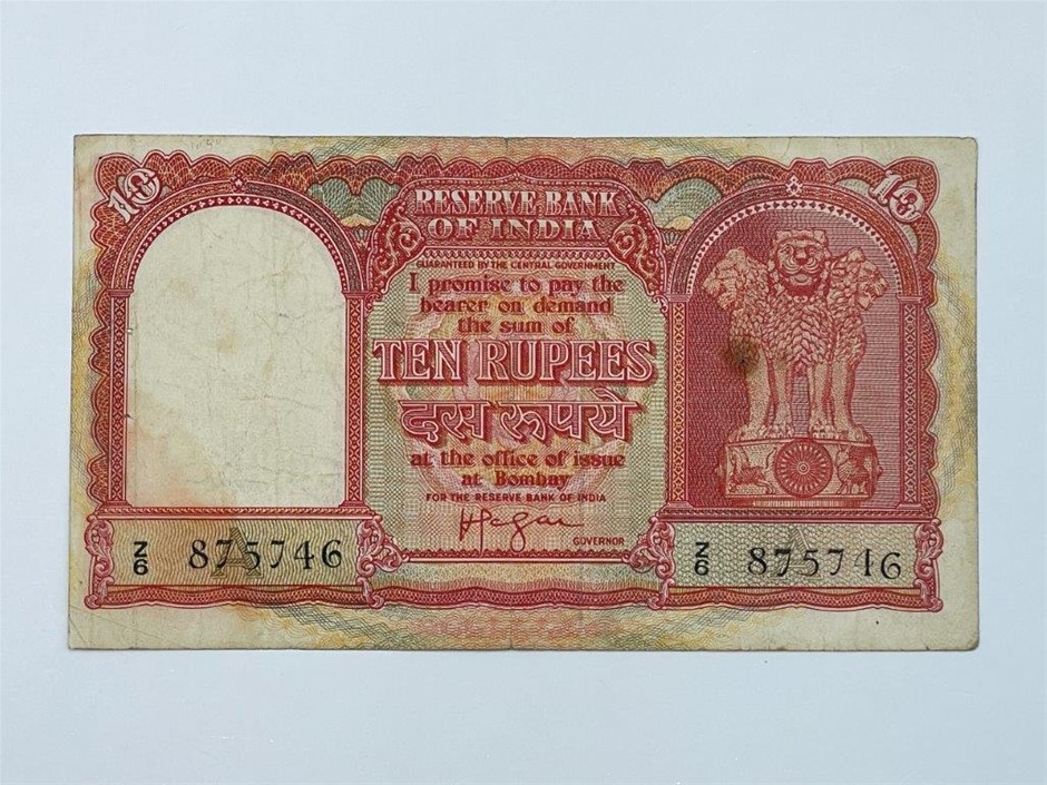 1959 Reserve Bank of India Ten Rupee Banknote