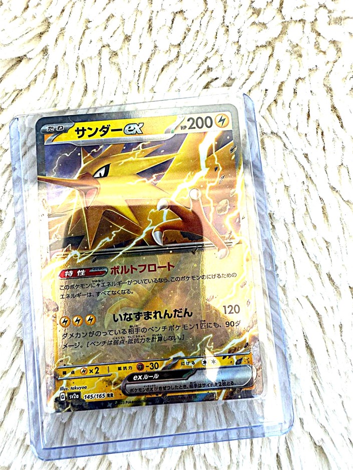 Pokémon & Yu-Gi-Oh! Lot – Graded, Rare, Vintage & Modern