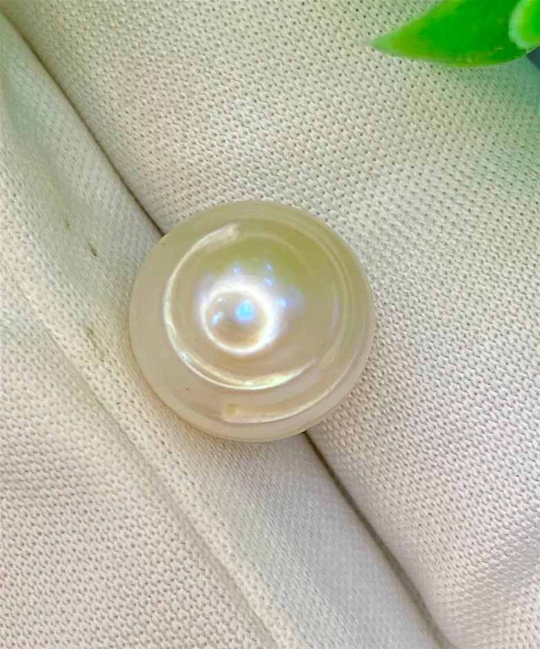 6.92 CT Lovely South Sea pearl