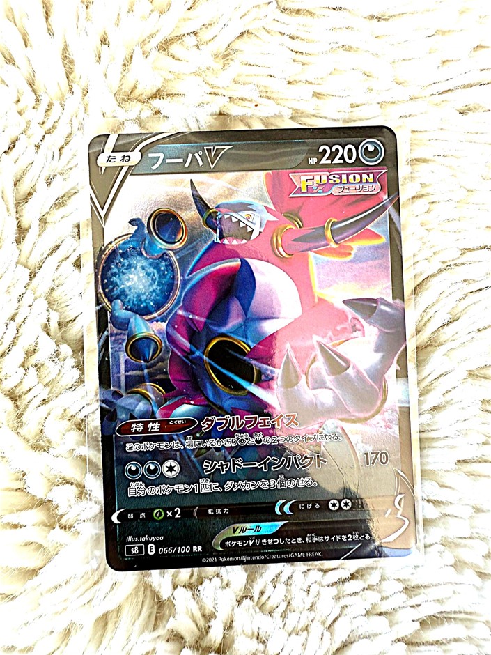 Hoopa v 066/100 rr jpn