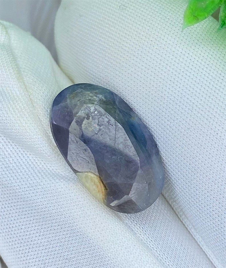 8.84 CT Quality Natural Corundum